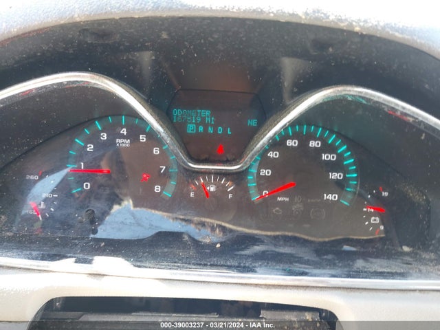 Chevrolet Traverse 1lt 2015 1GNKRGKD4FJ307074 Image 7