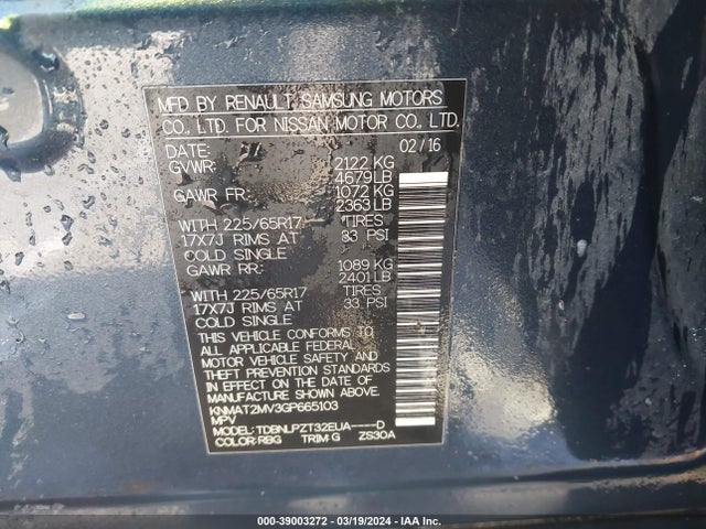 Nissan ROGUE S 2016 KNMAT2MV3GP665103 Image 9