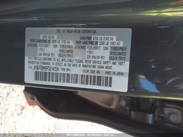 JM3KFBBM5P0214034 Mazda Cx-5 2.5 S Select