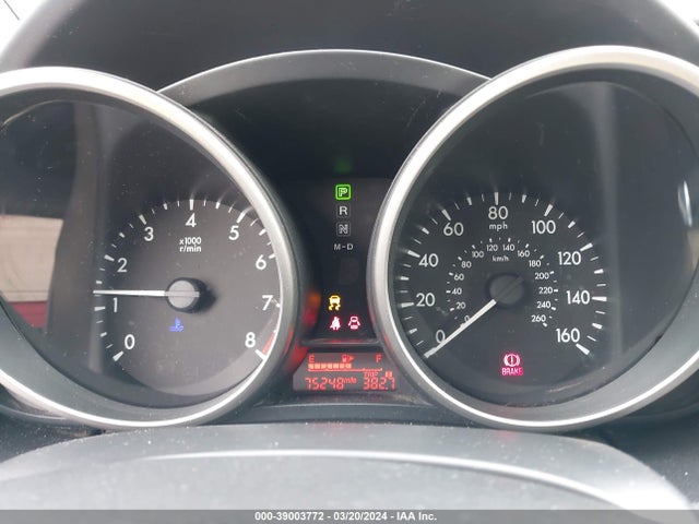 Mazda Mazda5 Touring 2014 JM1CW2CL6E0162882 Image 7