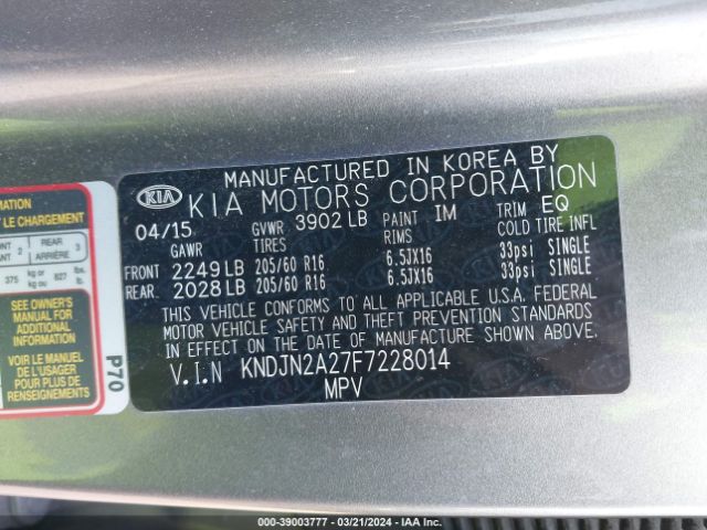 KNDJN2A27F7228014 KIA Soul