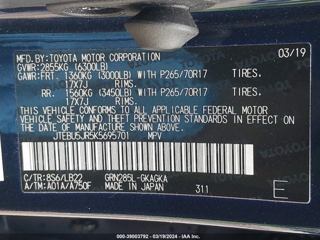 Toyota 4runner Sr5 Premium 2019 JTEBU5JR5K5695701 Image 9