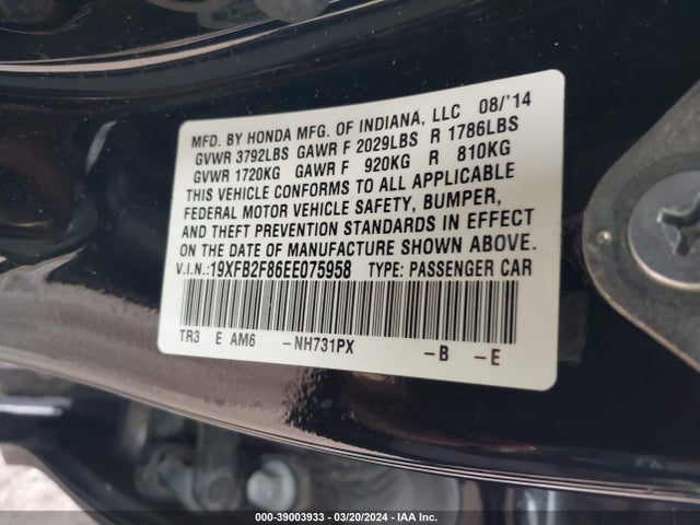 Honda CIVIC EX 2014 19XFB2F86EE075958 Image 9