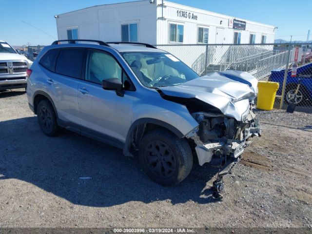 2019 Subaru Forester მანქანა იყიდება აუქციონზე, vin: JF2SKACC0KH463406, აუქციონის ნომერი: 39003996