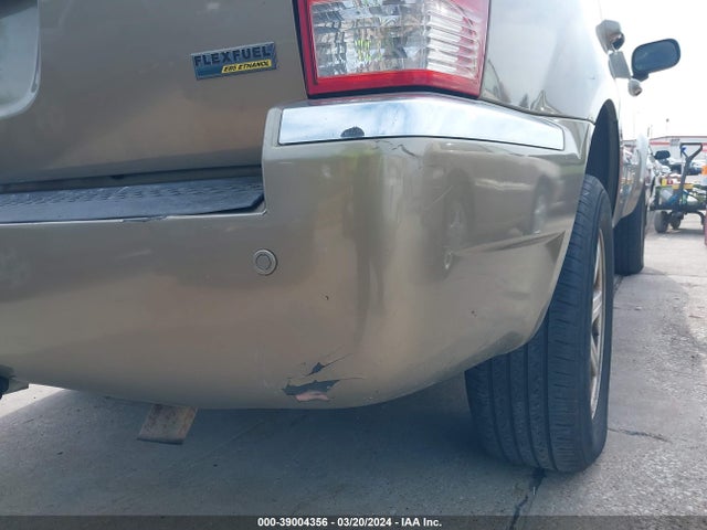 39004356 :رقم المزاد ، 1A8HW58PX7F531030 vin ، 2007 Chrysler Aspen Limited مزاد بيع