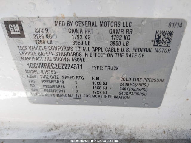 Chevrolet Silverado 1500 1lt 2014 1GCVKREC2EZ234571 Image 9