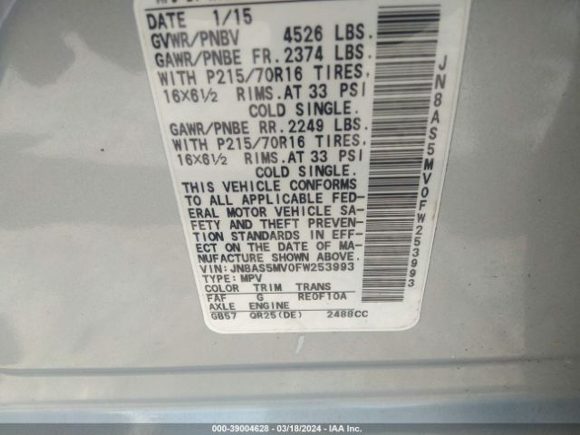 JN8AS5MV0FW253993 Nissan Rogue Select S