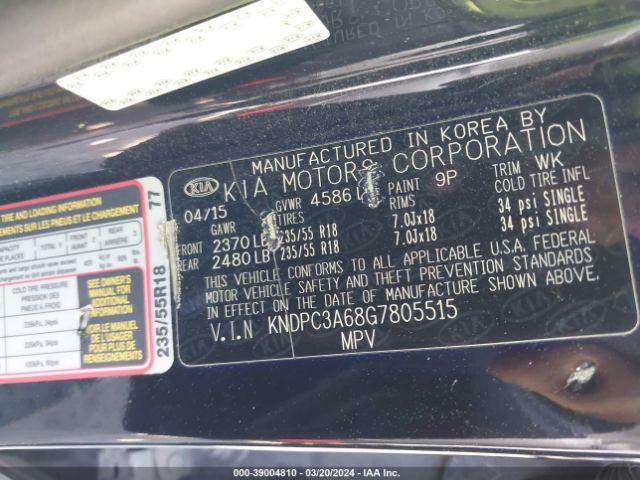KNDPC3A68G7805515 KIA Sportage Sx