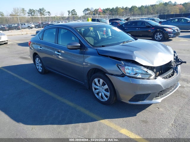 Nissan SENTRA S 2017 3N1AB7AP0HY221735 Image 1