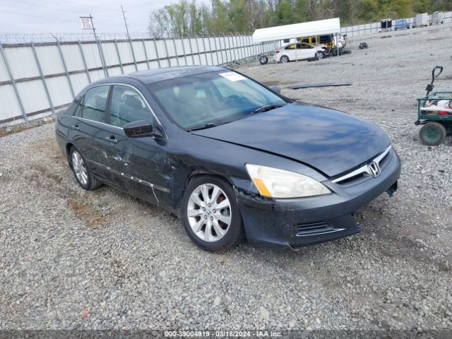 Auction sale of the 2007 Honda Accord 3.0 Ex, vin: 1HGCM66557A023349, lot number: 39004919