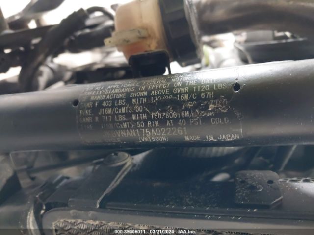 2005 KAWASAKI VN1500 JKBVNAN175A022261 Photo 3
