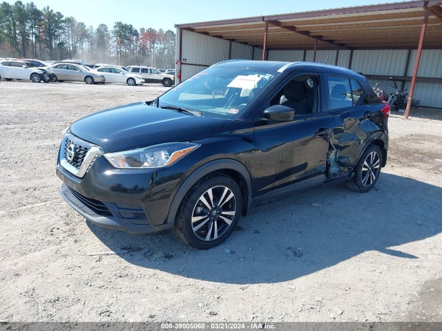 Nissan KICKS SV 2018 3N1CP5CU5JL521890 Image 2