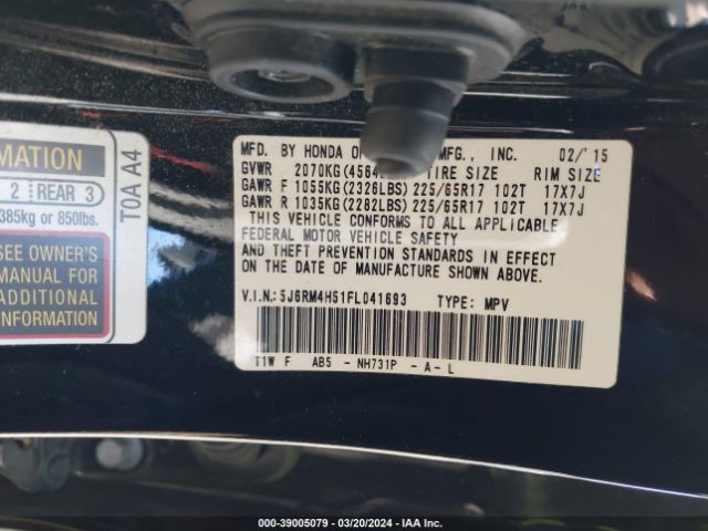 5J6RM4H51FL041693 Honda CR-V EX