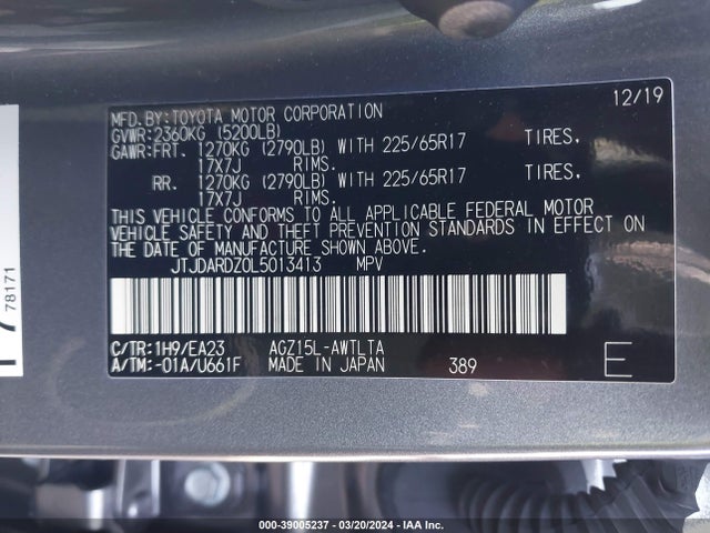 Lexus NX 300 2020 JTJDARDZ0L5013413 Image 9