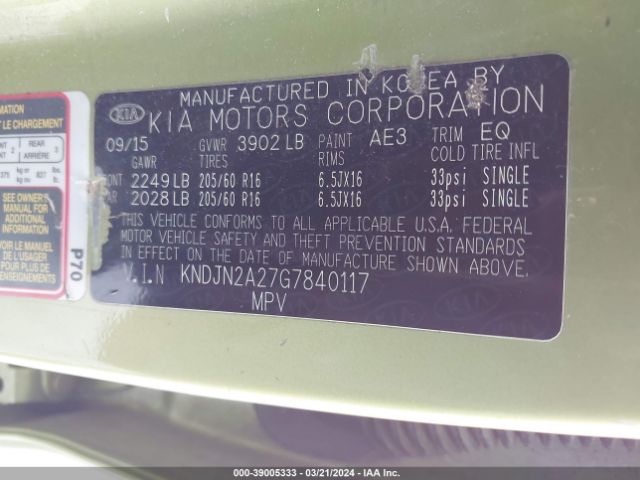 KNDJN2A27G7840117 KIA Soul