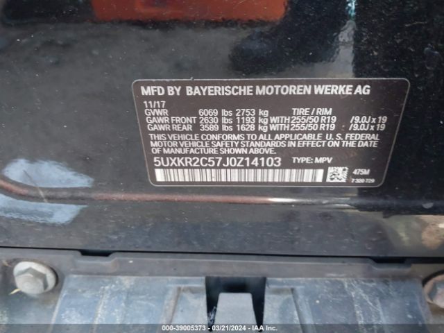 5UXKR2C57J0Z14103 BMW X5 Sdrive35i