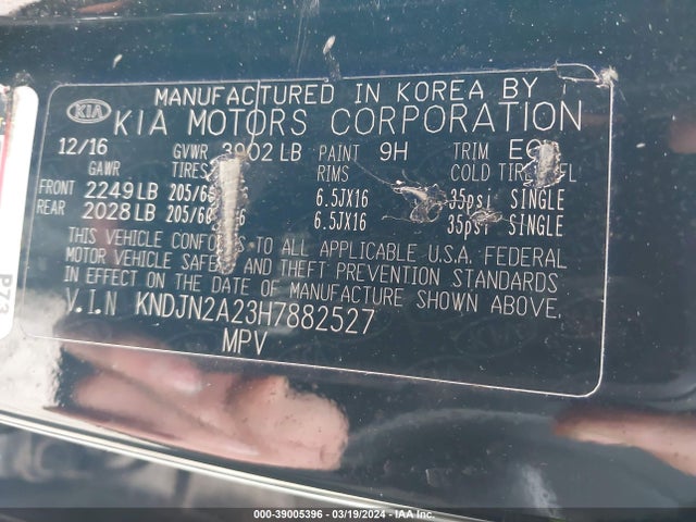 KIA Soul 2017 KNDJN2A23H7882527 Image 9