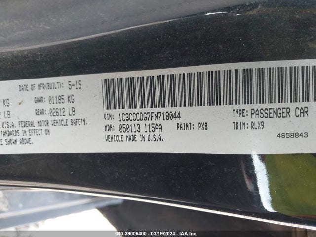 Chrysler 200 S 2015 1C3CCCDG7FN718044 Image 8