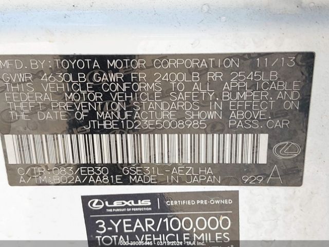 JTHBE1D23E5008985 Lexus IS 350
