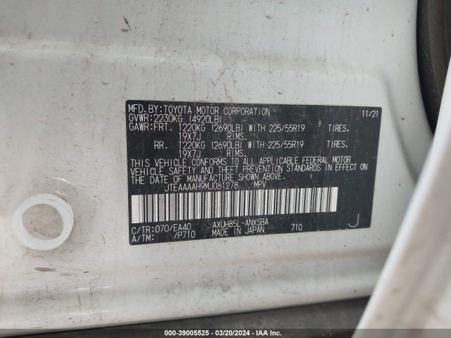 Toyota Venza Limited 2021 JTEAAAAH9MJ081278 Image 9
