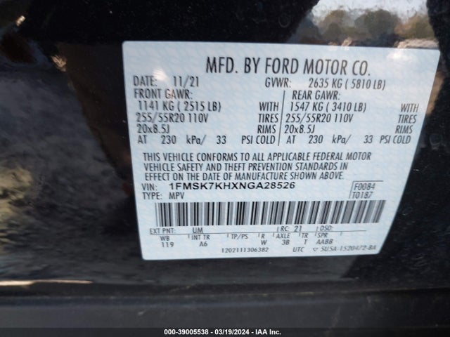 Ford Explorer St-line 2022 1FMSK7KHXNGA28526 Image 9