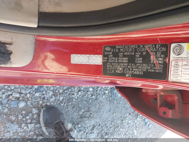 Продаж на аукціоні авто 2008 Kia Sportage Lx V6, vin: KNDJF723587548646, номер лоту: 39005663
