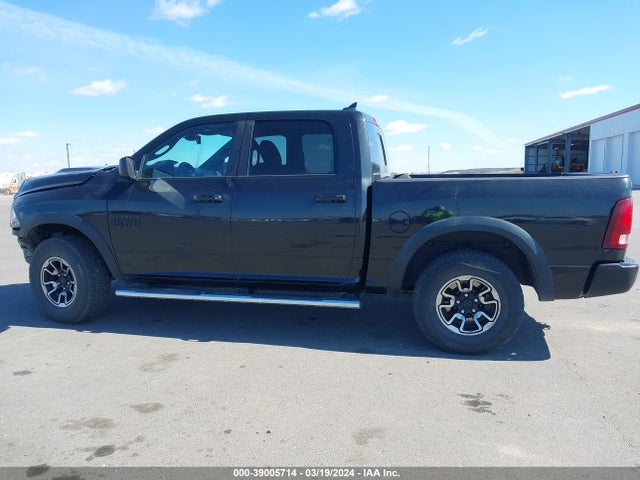 1C6RR7YGXFS763588 RAM 1500 Rebel