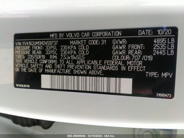 YV4162UM5M2459737 Volvo Xc40 T5 R-design