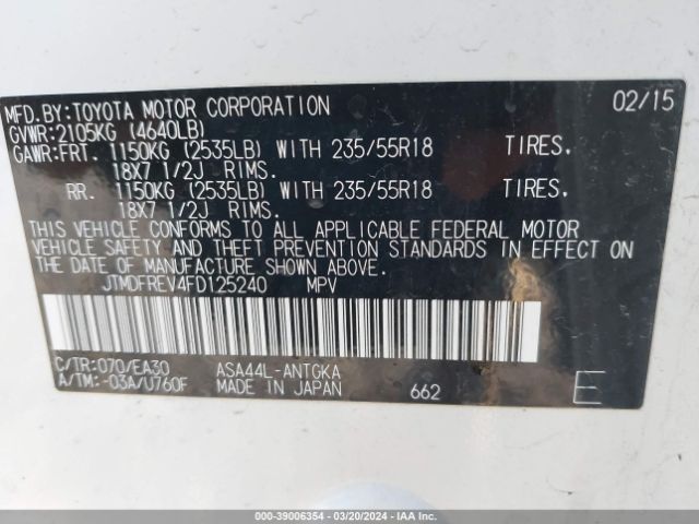 JTMDFREV4FD125240 Toyota Rav4 Limited