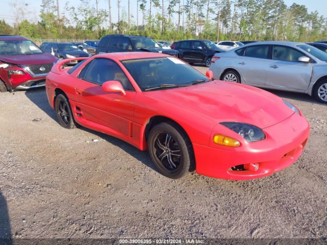 1998 Mitsubishi 3000 Gt მანქანა იყიდება აუქციონზე, vin: JA3AM44H4WY003783, აუქციონის ნომერი: 39006395