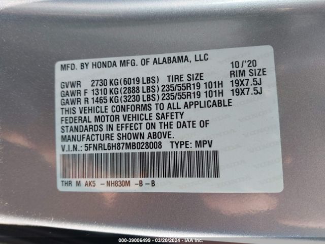 5FNRL6H87MB028008 Honda Odyssey Touring
