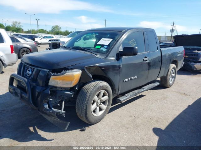 1N6BA0CH9EN507266 Nissan TITAN S