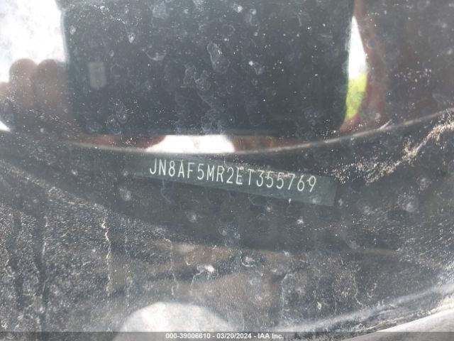 JN8AF5MR2ET355769 Nissan Juke Sv