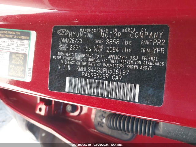 Hyundai ELANTRA SEL 2023 KMHLS4AG3PU516197 Image 9