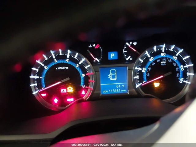 Toyota 4RUNNER SR5 2017 JTEBU5JR1H5428242 Image 7