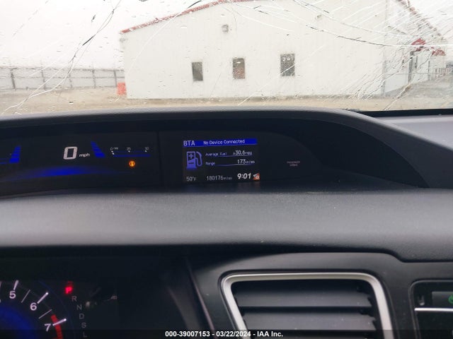 Honda CIVIC EX 2014 2HGFB2F83EH538225 Image 7