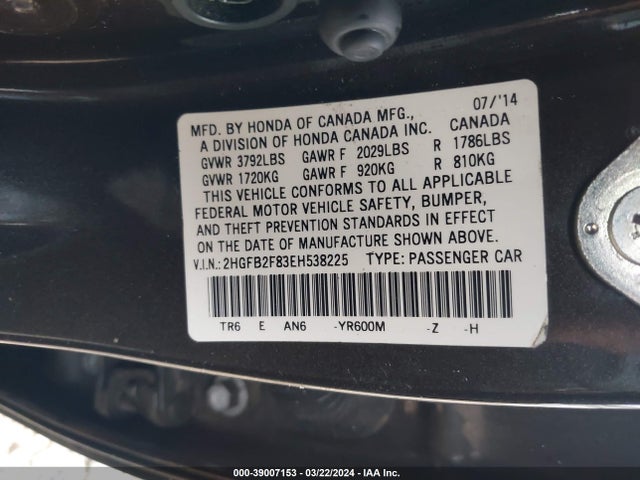 Honda CIVIC EX 2014 2HGFB2F83EH538225 Image 9