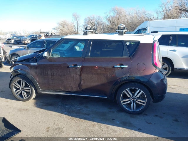 KIA SOUL + 2017 KNDJP3A54H7473186 Image 15