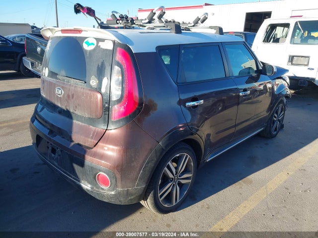 KIA SOUL + 2017 KNDJP3A54H7473186 Image 4