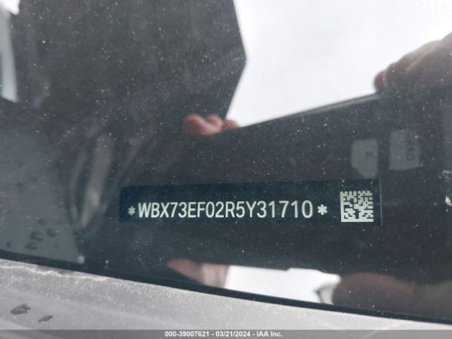 2024 BMW X1 WBX73EF02R5Y31710 Photo 8