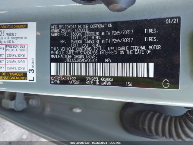 JTELU5JR5M5905804 Toyota 4runner Trd Pro