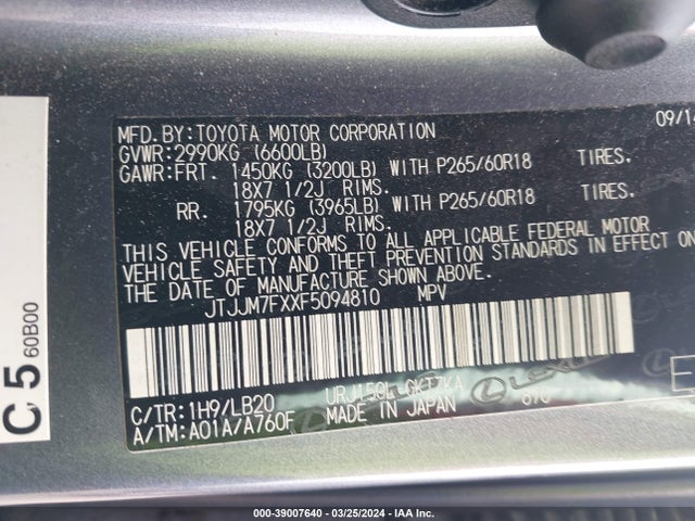 JTJJM7FXXF5094810 Lexus 460 Luxury
