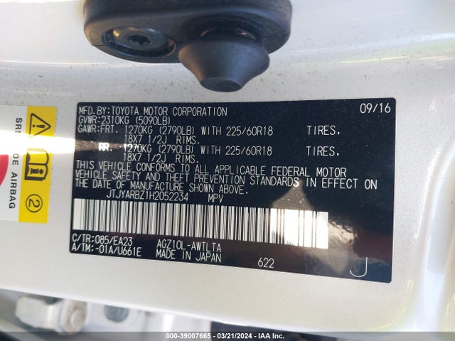 JTJYARBZ1H2052234 Lexus NX 200T