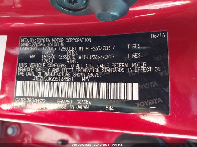 Toyota 4RUNNER SR5 2016 JTEZU5JR2G5134880 Image 9