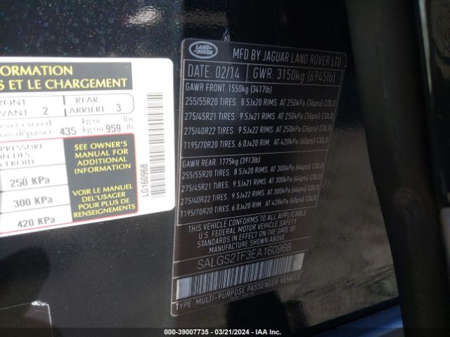 SALGS2TF3EA160968 Land Rover Range Rover 5.0l V8 Supercharged/5.0l V8 Supercharged Ebony Edition