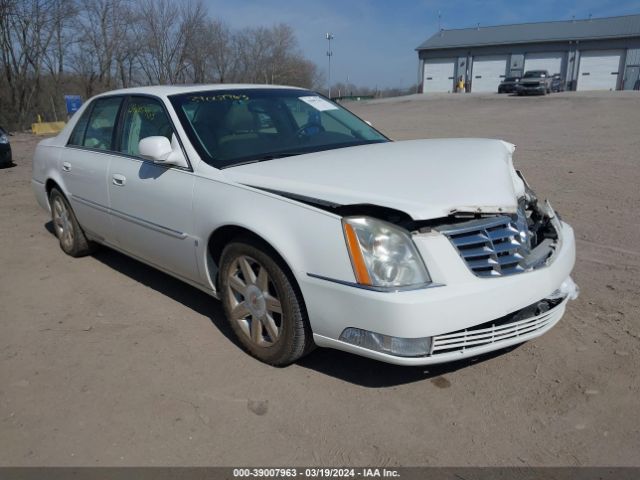 Auction sale of the 2008 Cadillac Dts 1sa, vin: 1G6KD57Y48U200585, lot number: 39007963