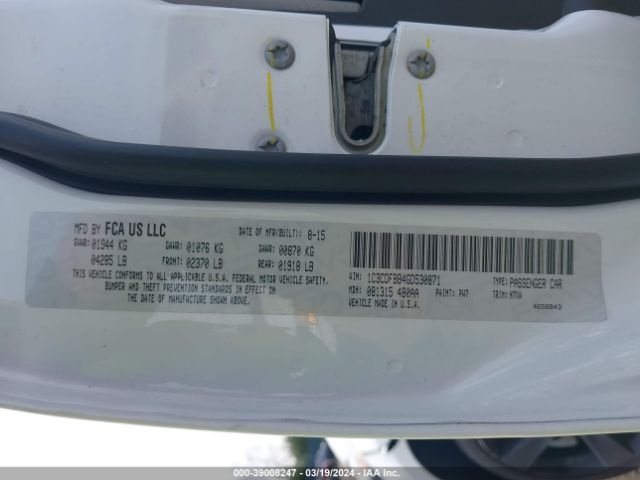 1C3CDFBB4GD530871 Dodge DART SXT