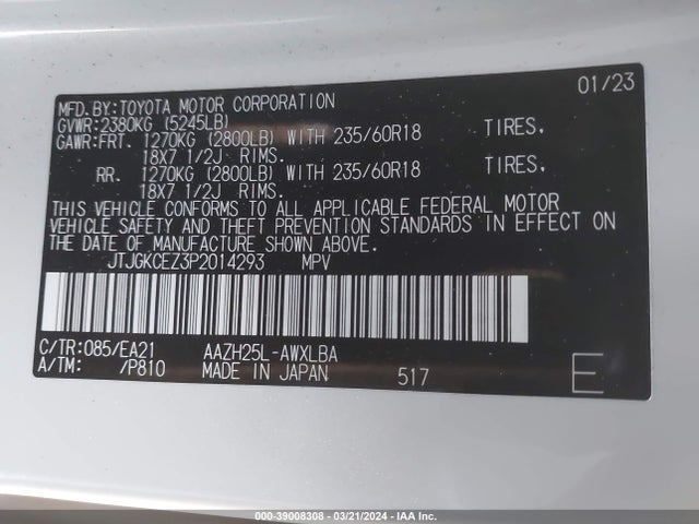 Lexus Nx 350h Premium 2023 JTJGKCEZ3P2014293 Image 9