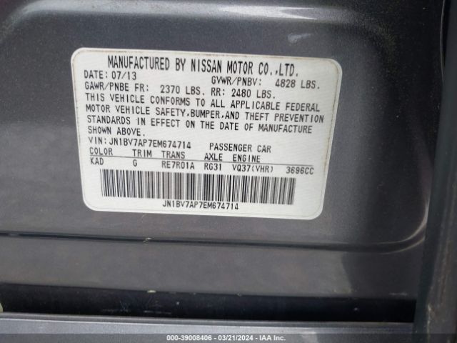 JN1BV7AP7EM674714 Infiniti Q50 Premium