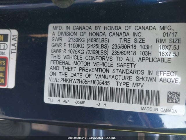 Honda CR-V EX 2017 2HKRW2H55HH605485 Image 9
